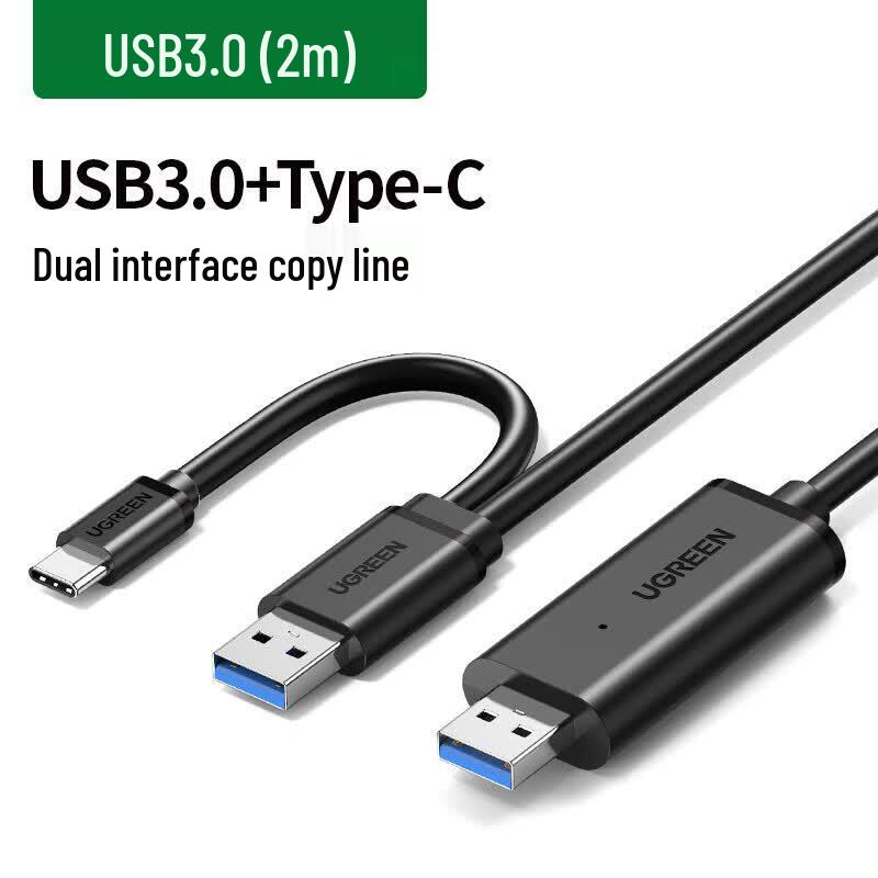 UGREEN USB 3.0 Data Link Cable