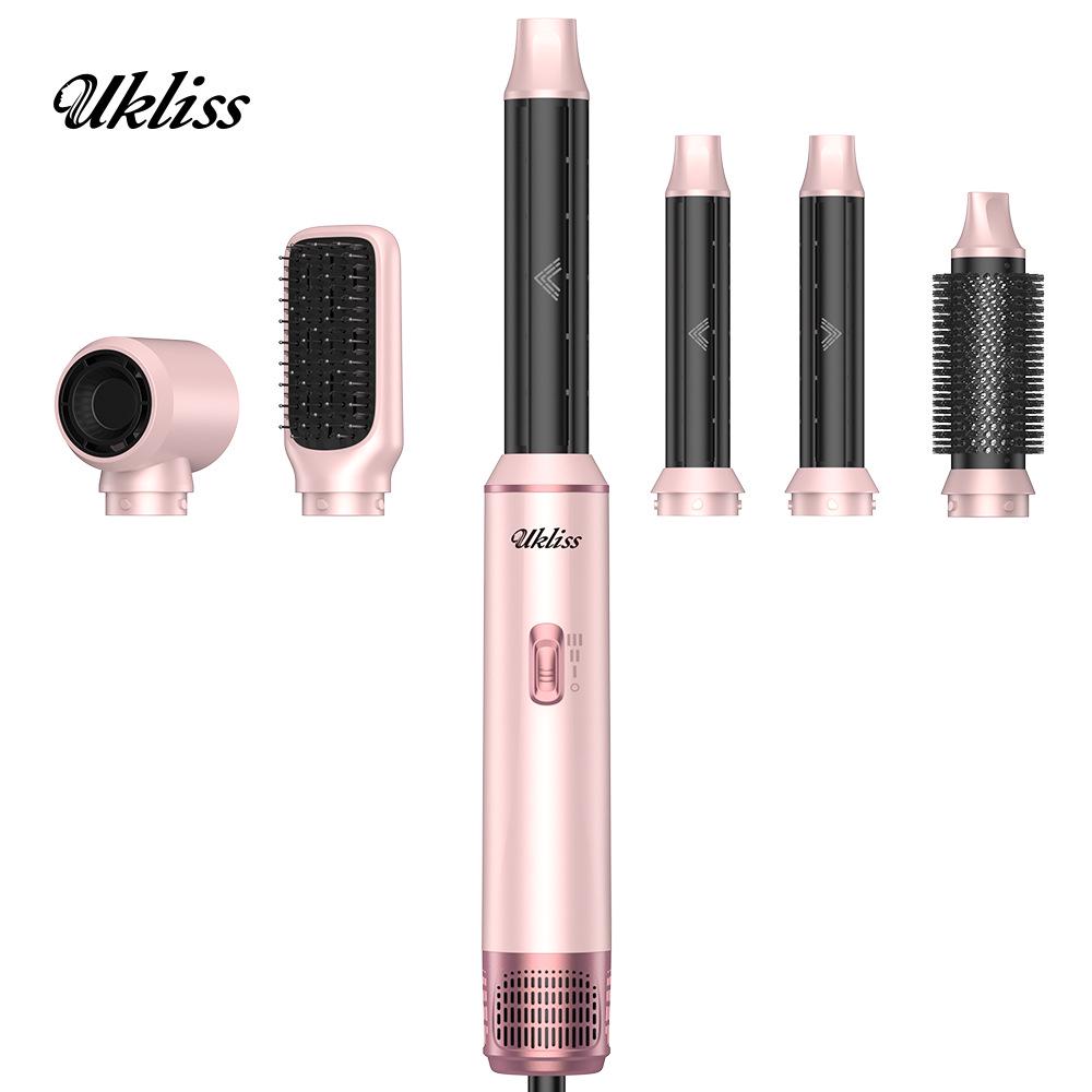 5-in-1 Multi-functional Hot Air Brush: Straighten, Curl, Blow Dry & Style Hair Without Damage