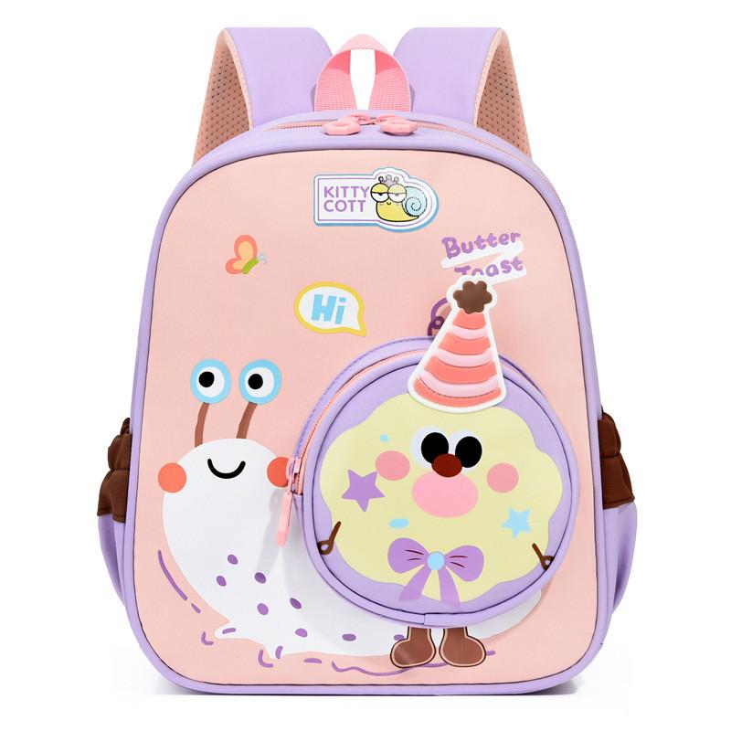 Kinder Cartoon Tier Rucksack Für Vorschulkinder Mit Gepolsterten Schultergurten Für Den Schulgebrauch