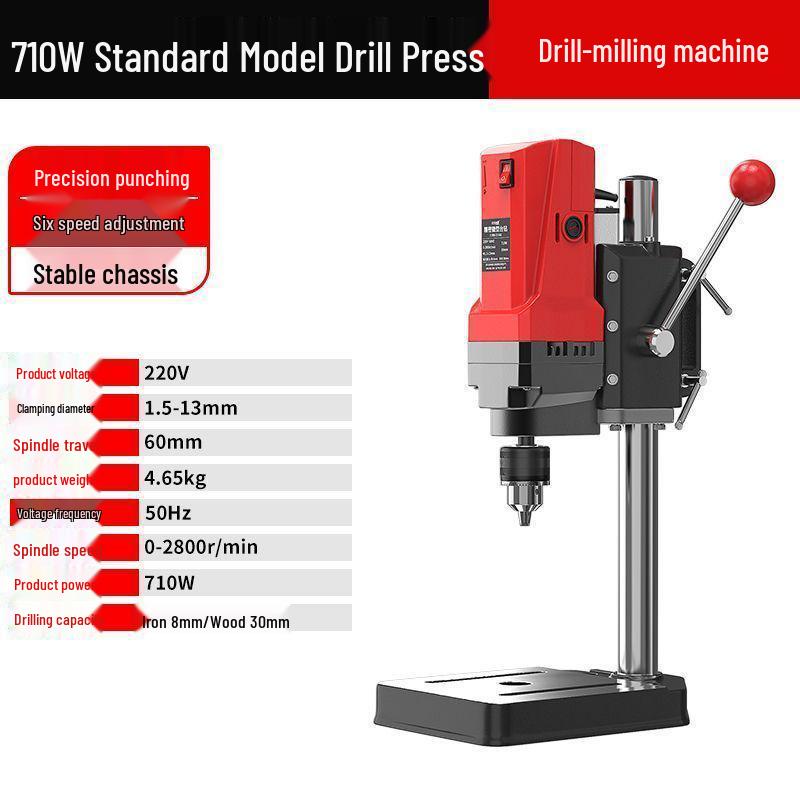 

High-Power Precision Mini Bench Drill & Milling Machine for Household Use