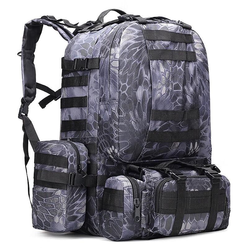 Yining 4-in-1 Outdoor Hiking & Tactical Backpack