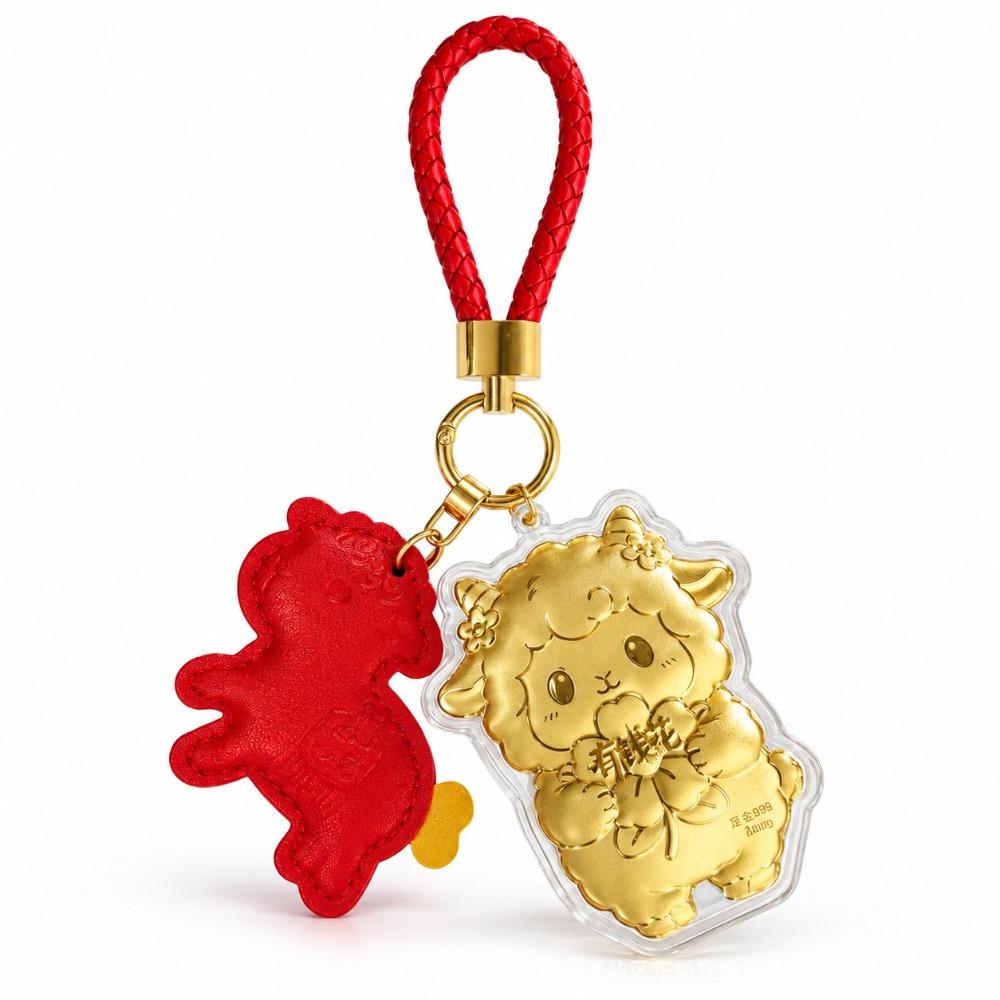 Cartoon Year of the Sheep Mascot Figurine Design Lamb Bag Charm  Festive Celebration