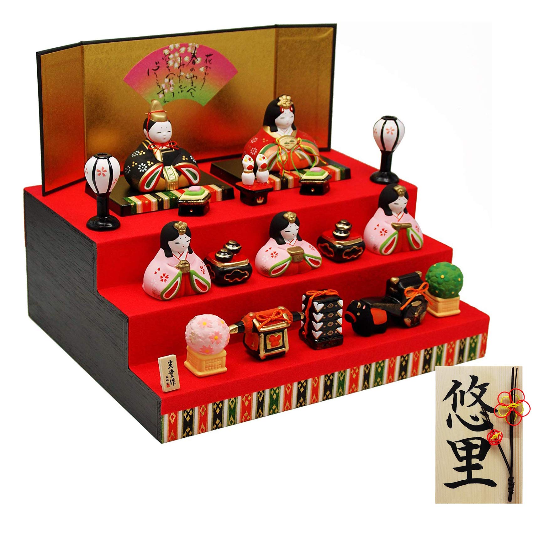 

Osaka Choseido Compact Mini Hina Personalized with a Free Wooden Tag Hanamiyabi Hina Doll, (Sent Separately), Ceramic, Three-Tiered Display, (Red)