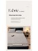 Thick Warm Jacquard Mattress Protector - Solid Color, Full-Coverage for Autumn/Winter