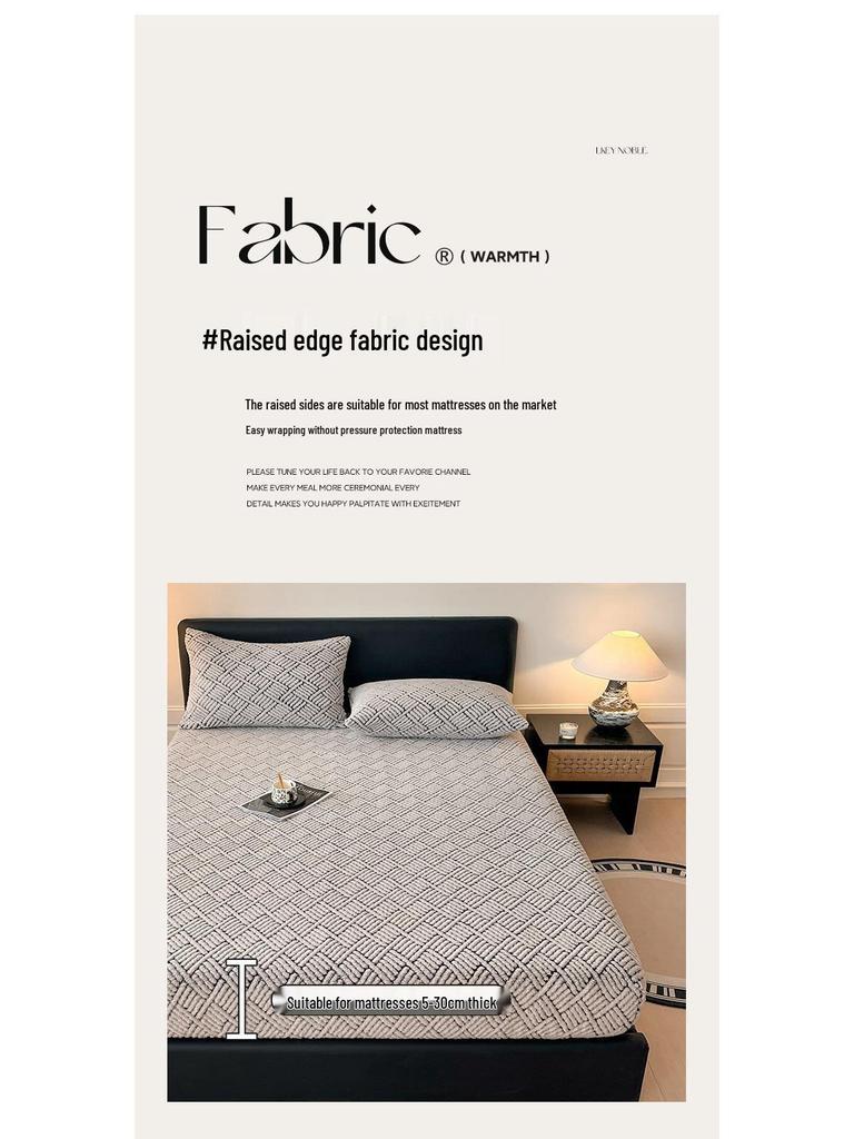Thick Warm Jacquard Mattress Protector - Solid Color, Full-Coverage for Autumn/Winter