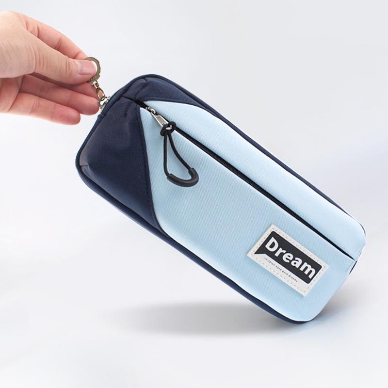 Korean Style Multi-Layer Large Capacity Pencil Case - High Appearance Composite Fabric for Students and Office Supplies