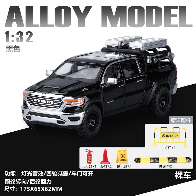 

1:32 Dodge Ram 1500 TRX Mammoth Off Road Pickup Truck Alloy Diecast Car Model Home Decoration & Collectibles Hobby Display Gifts чёрный