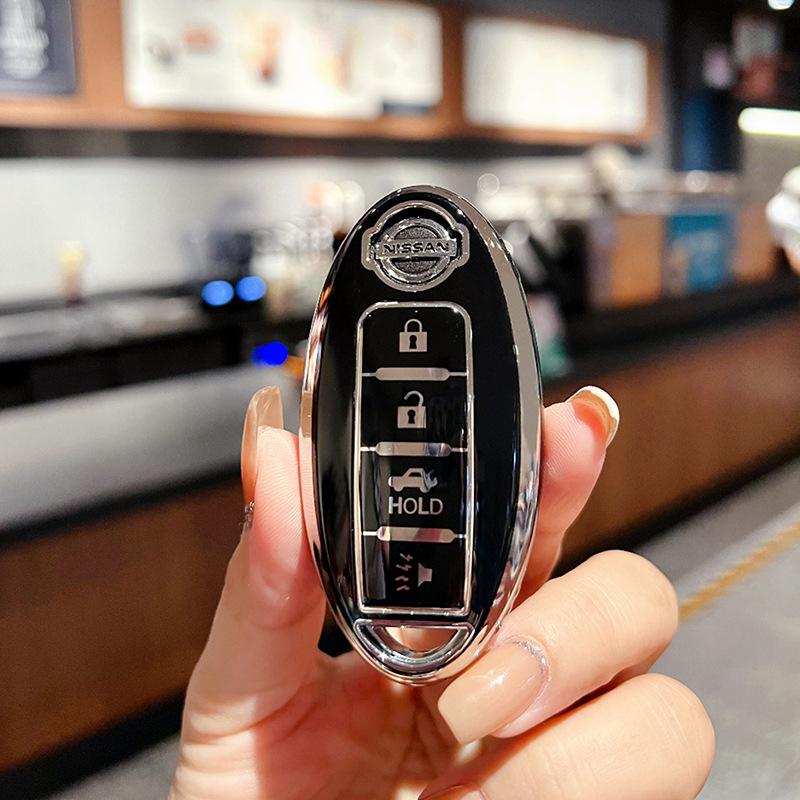 

Чехол для ключа для 21-23 Sylphy, Teana, Qashqai, X-Trail, Murano Nissan (14-е поколение)