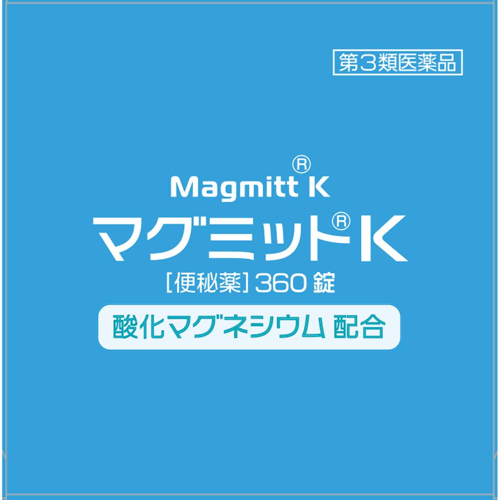 Magmit Pharmaceuticals Magmit K 360 tablets Chemical Preparations Indications: - Constipation - Relief of the following symptoms associated with const