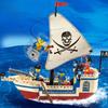 Pirate Ship Building Blocks – Kids Educational Bricks Set Compatible Pirate Vessel Model with Action Figures Toys Model