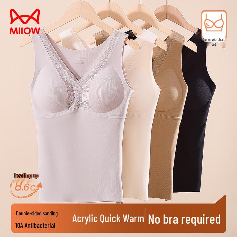 Mao Ren Damen Thermisch Gepolstertes Spitzen-Camisole-Weste