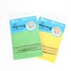Premium Square Towel (3 Pieces)