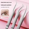High Precision Eyelash Tweezers Beauty Eyelash Professional Grafting Eyelash High-Precision Flowering Tweezers Makeup Tools