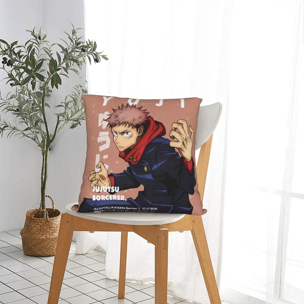 Jujutsus Kaisens Yuuji Itadori Square Pillow Covers Bed Car Anime Japan Manga Cushion Cover Cute Decorative Pillow Cover 40*40