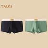 Men Boxer Underwear Mid-rise Wide Elastic Waistband Patchwork Color U-Convex Shorts Briefs Breathable Panties