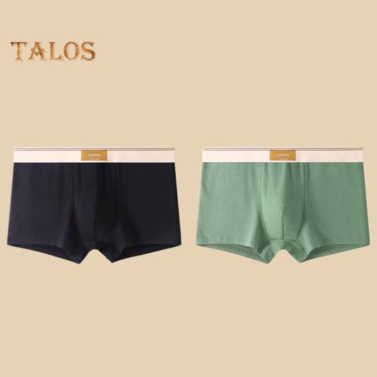 Men Boxer Underwear Mid-rise Wide Elastic Waistband Patchwork Color U-Convex Shorts Briefs Breathable Panties