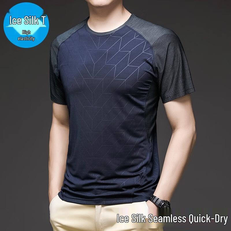 JIAOXIU Men s Ice Silk Short Sleeve T-Shirt M