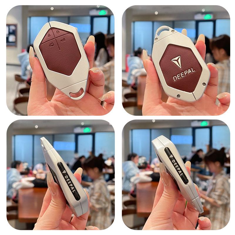 Key Case for Changan Deepal S7/S05: High-End SL03/S07 Shell with L07/S09 Buckle for Men and Women
