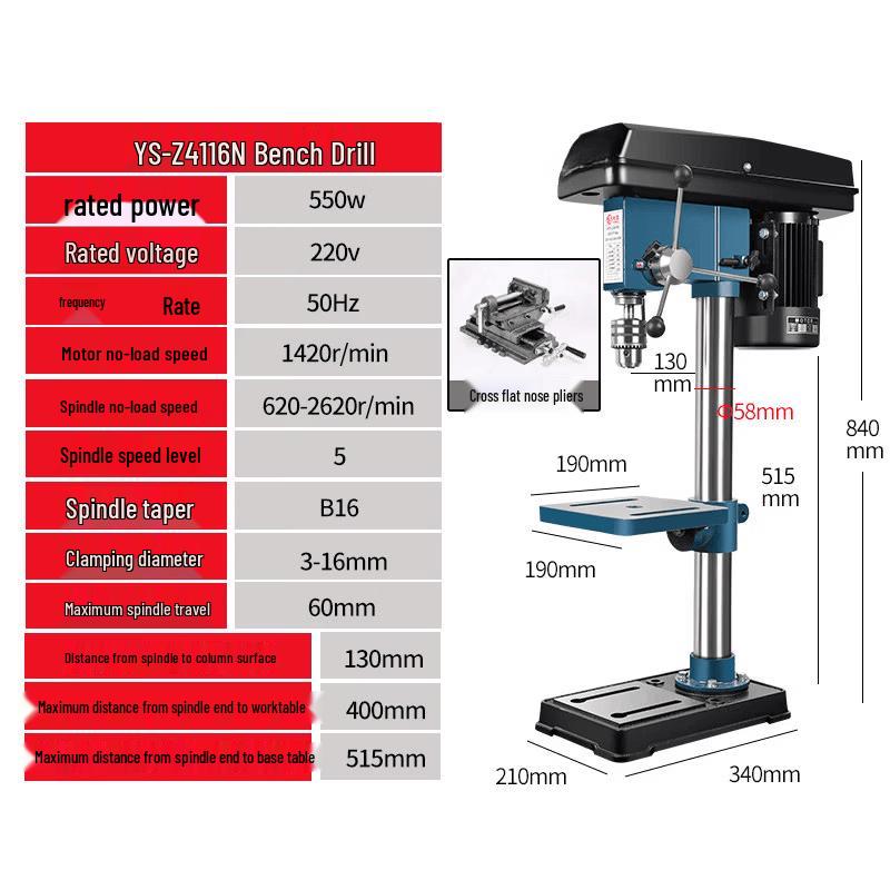 Jiasuer 5-Speed Multifunctional Mini Bench Drill CN Plug (adapter Included)
