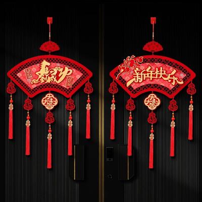 Chinese Style New Year Hanging Ornament Traditional Handmade Fu Characte Pendants Good Luck with Tassels Horse Year Decoration