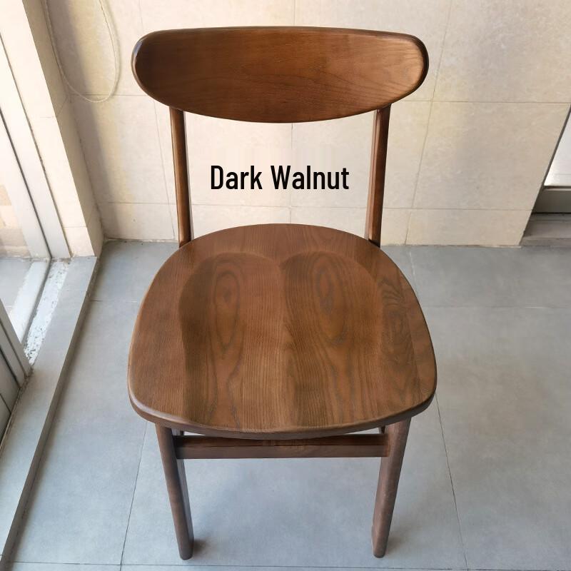 OEING Nordic Solid Wood Dining Chair