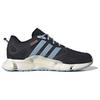 Nové dámské Adidas Climawarm 'Black Blue' IF6691