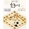 Dogaegeol Yutmo Yutnori, Koreas repräsentatives Brettspiel