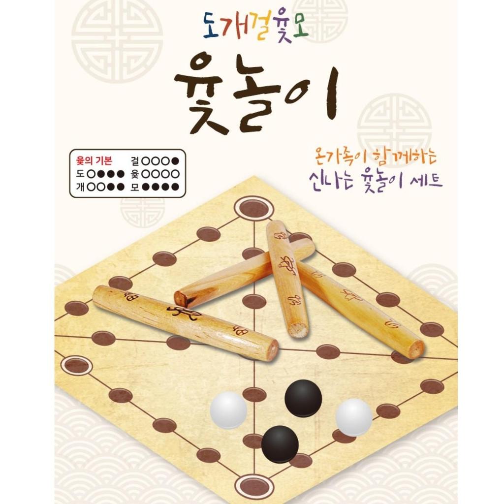 Dogaegeol Yutmo Yutnori, Koreas repräsentatives Brettspiel