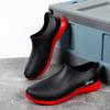 Fashion low-top rain shoes men's waterproof and non-slip short tube wear-resistant low-top waterproof shoes car wash kitchen chef work shoes men