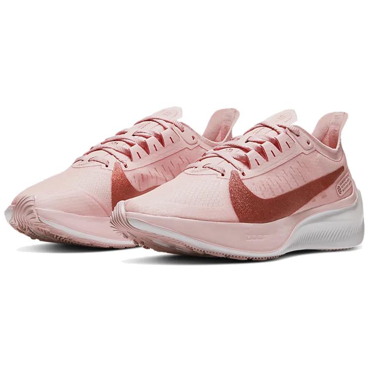 New Nike Zoom Gravity Echo Pink Women's CT1192-600
