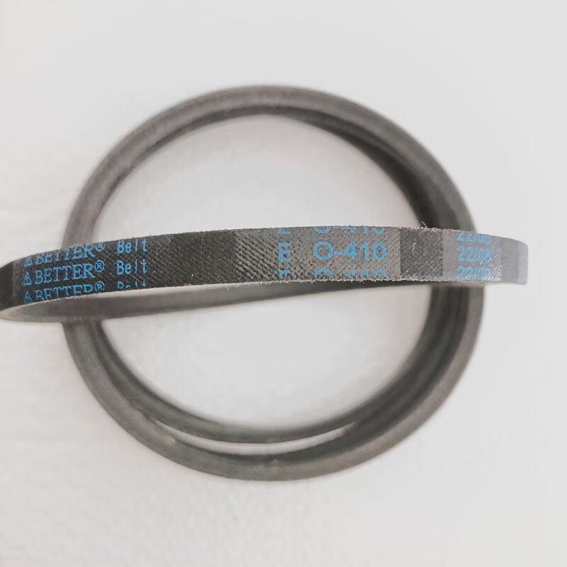 Aokewen O-410 Washing Machine Drum Motor Belt