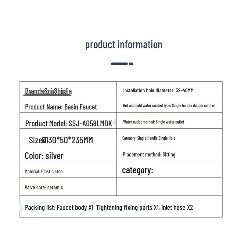 Suishijia Hot & Cold Bathroom Basin Faucet