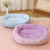 Calming Dog Bed Floral Orthopedic Cat Bed Breathable Washable Cozy Pet Bed for Small Medium Dogs And Cats
