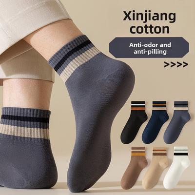 Herren Frühling und Herbst Deodorierende Schweißabsorbierende Atmungsaktive Jugend Sport Kurze Socken aus Baumwolle