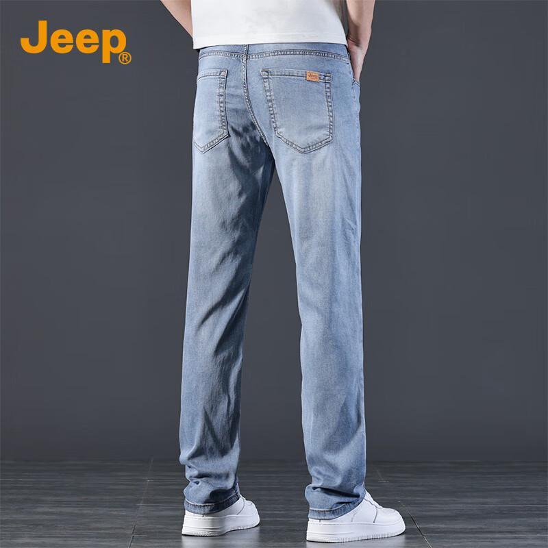 Jeep Men's Lyocell Blend Lightweight Straight Jeans