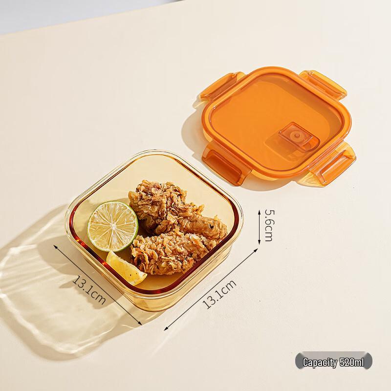 Round Glass Microwavable Food Container - 520ML