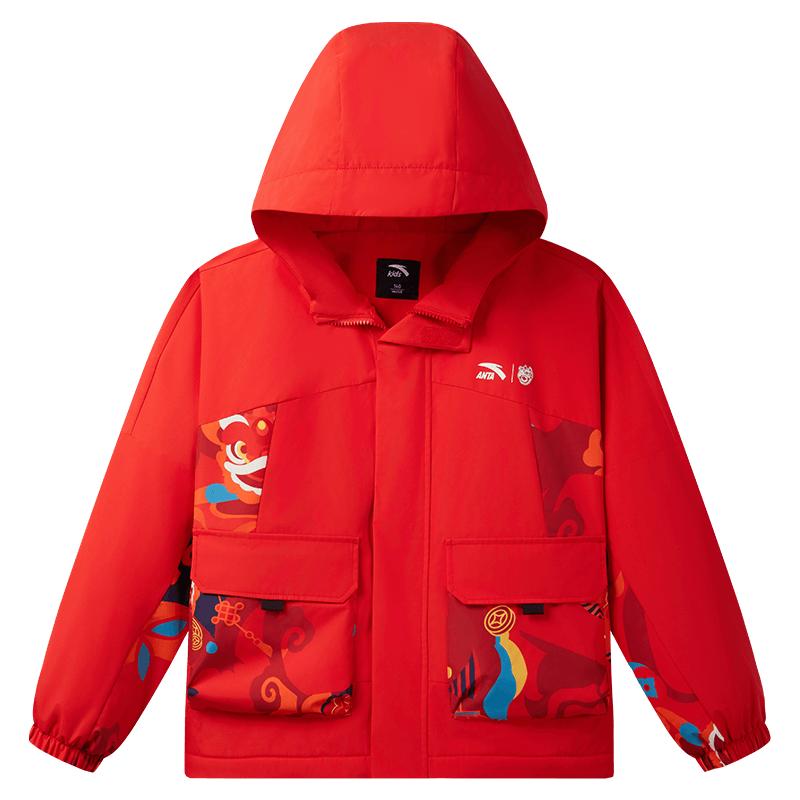 Anta Kids  Boys  Fleece Lined Hooded Jacket A52518602 101