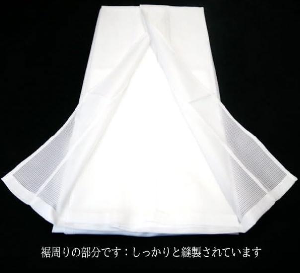 [Kyoto Usagido] Summer Ready-Made Nagajuban (Undergarment for Kimono), Washable, Ro (thin silk fabric), White, j-152, Size M, with attached collar.