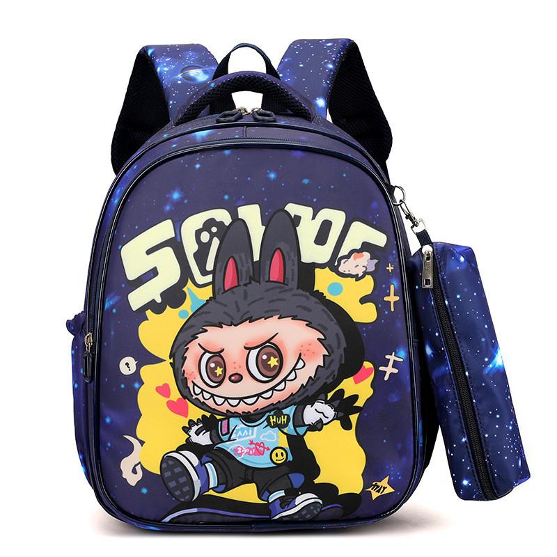 Adorable Cartoon Themed Children's Backpack For Kindergarten And First Grade Boys Girls In Purple And Pink Color Options