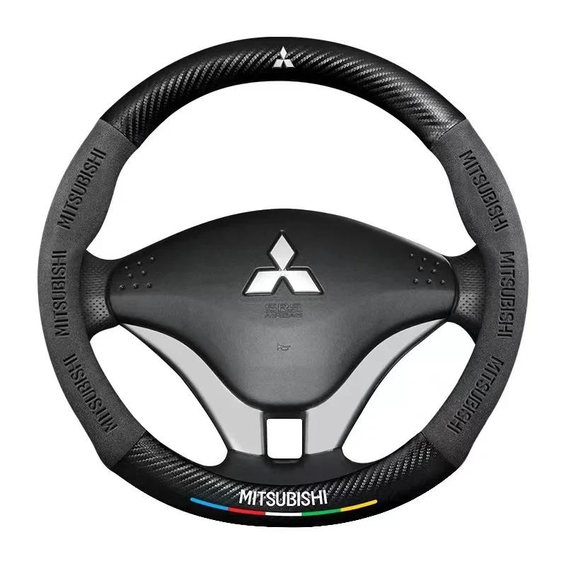 Wildleder Lenkradbezug Rutschfest Atmungsaktiv Lenkradbezug Innenzubehör für Mitsubishi Pajero Sport Lancer Outlander ASX L2