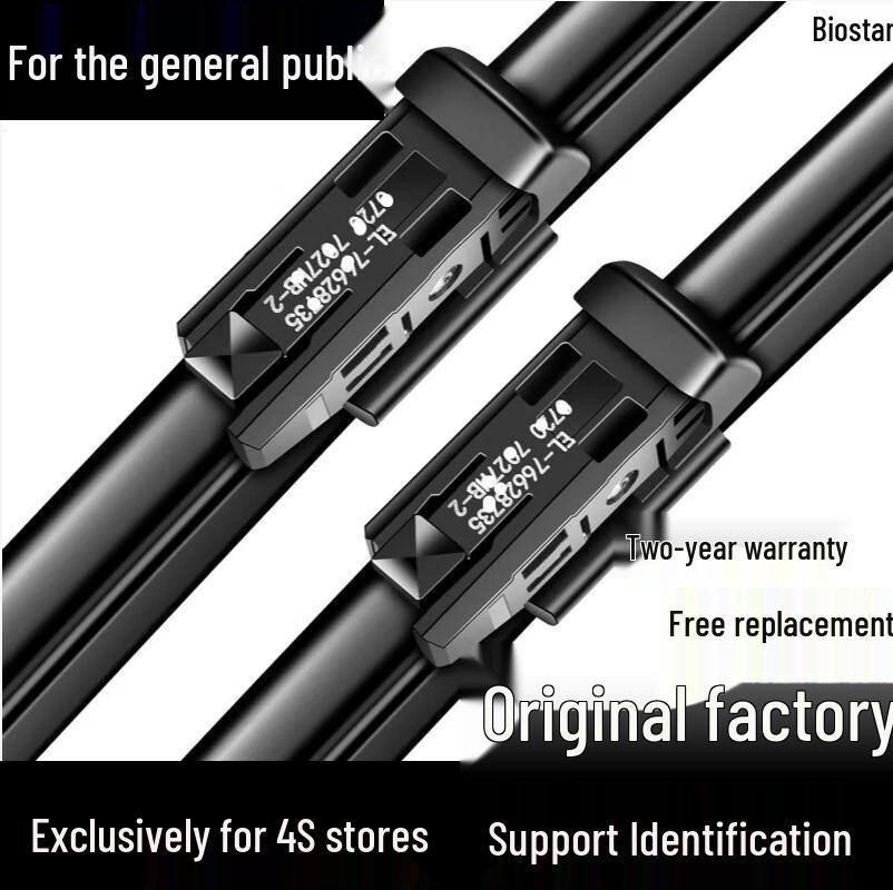 Compatible Wiper Blades for Volkswagen New Lavida, Magotan, Tiguan L, Passat, Polo, Golf 7, Bora, Sagitar Tiguan 09-17/Tharu HD Silent
