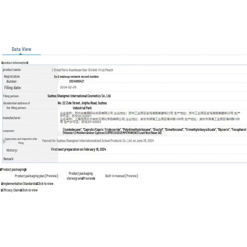 L'Oréal Extraordinary Oil Kirsche Limited Edition Haaröl