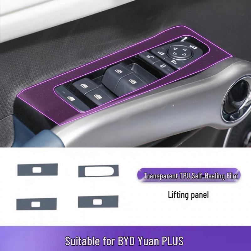 BYD Yuan Plus Interior Film: Protective Transparent Central Control Film for 25 Models