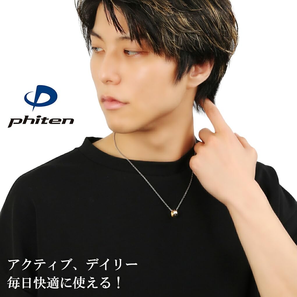 Phiten Fe-fe Diamond Pattern Ring, Titanium Necklace, Pendant with Gold Chain