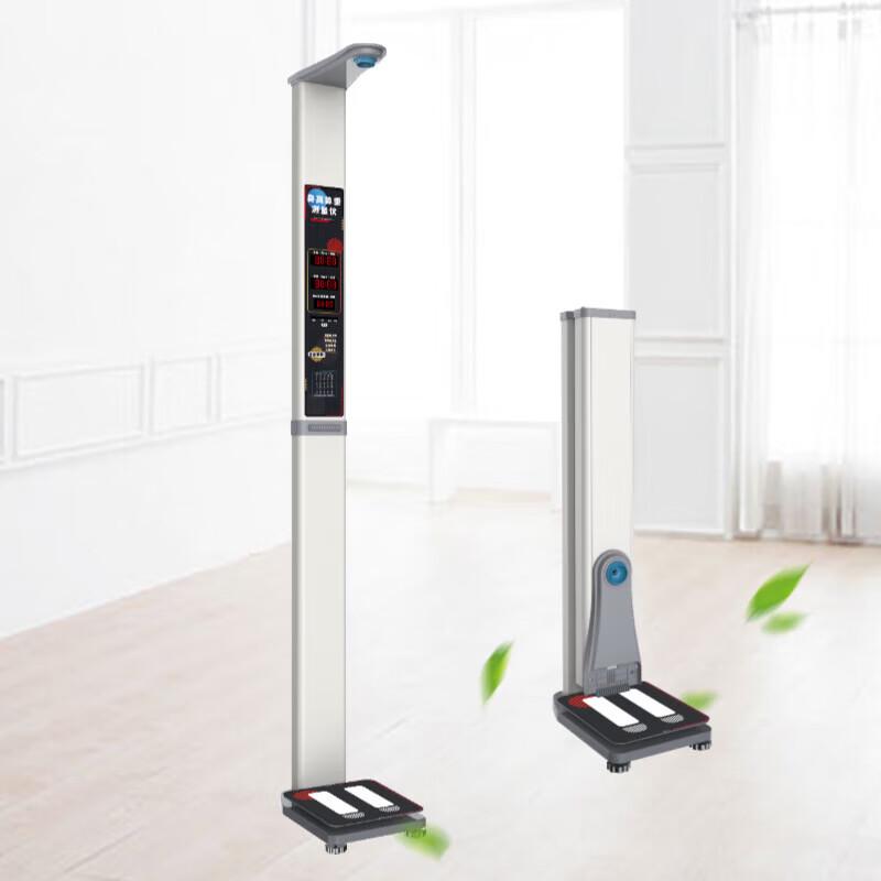 Lejialikang Smart Ultrasonic Height & Weight Scale with Printer (CN Version)