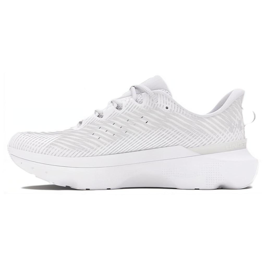 Under Armour HOVR Infinite Pro White Halo Grey Men Sneakers Distant-Grey 3027190-100