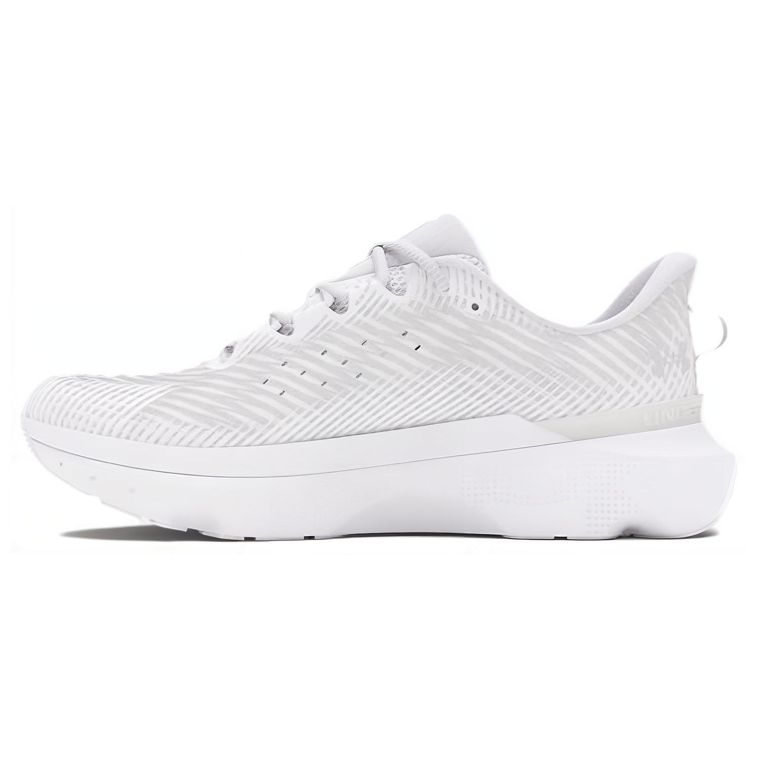 

Under Armour HOVR Infinite Pro White Halo Grey Мужские кроссовки Distant-Grey 3027190-100 41