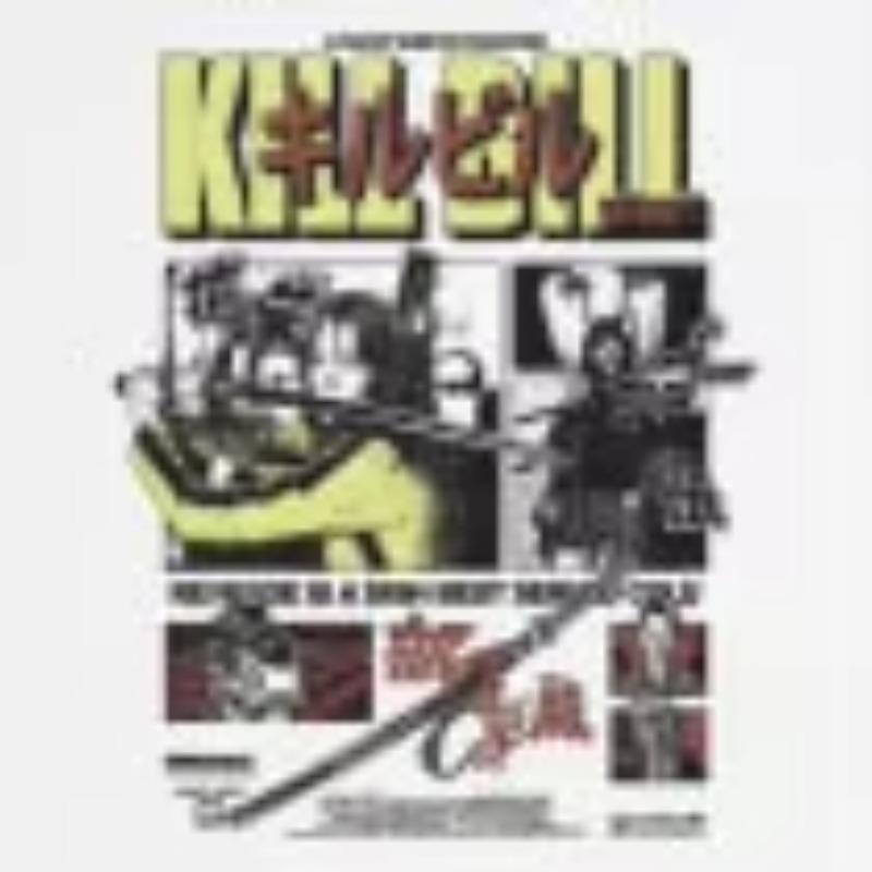 Kill Bill Japanese Style Retro Mens Tshirt Summer New Mens and Womens Casual Fashion Tshirt