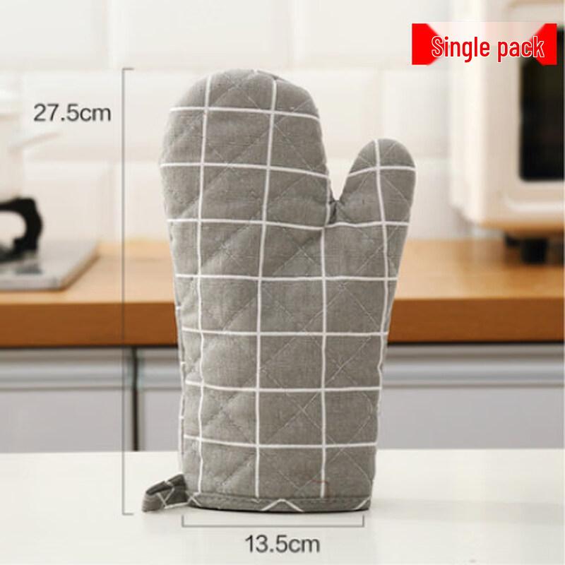 ZISIZ Heat-Resistant Oven Glove