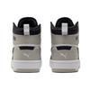 Puma Rebound Joy White Parisian Night Unisex tenisky šedofialové 374765-11